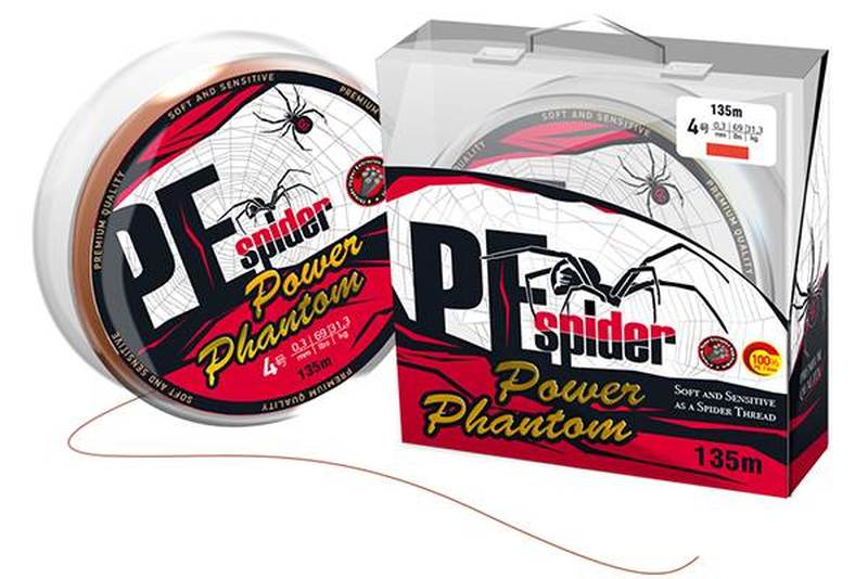 Шнур Power Phantom 8x, PE Spider, 135м, оранжевый #0,6, 0.13мм, 10,4кг