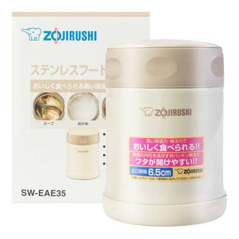 Термоконтейнер Zojirushi SW-EAE35-CC 0.35 л (крем)